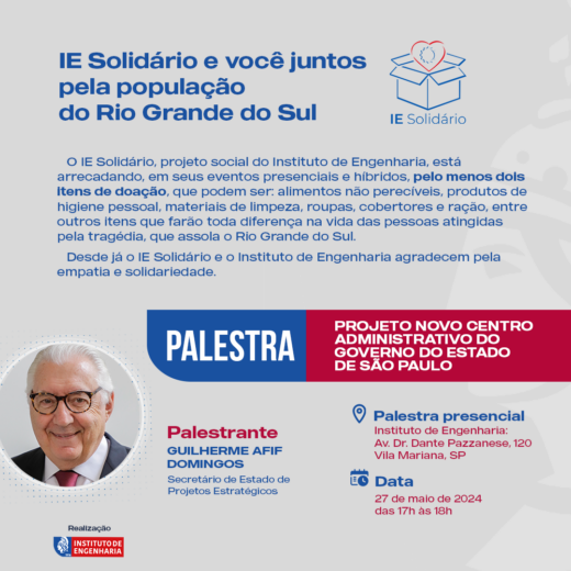 Projeto Novo Centro Administrativo do Governo do Estado de São Paulo